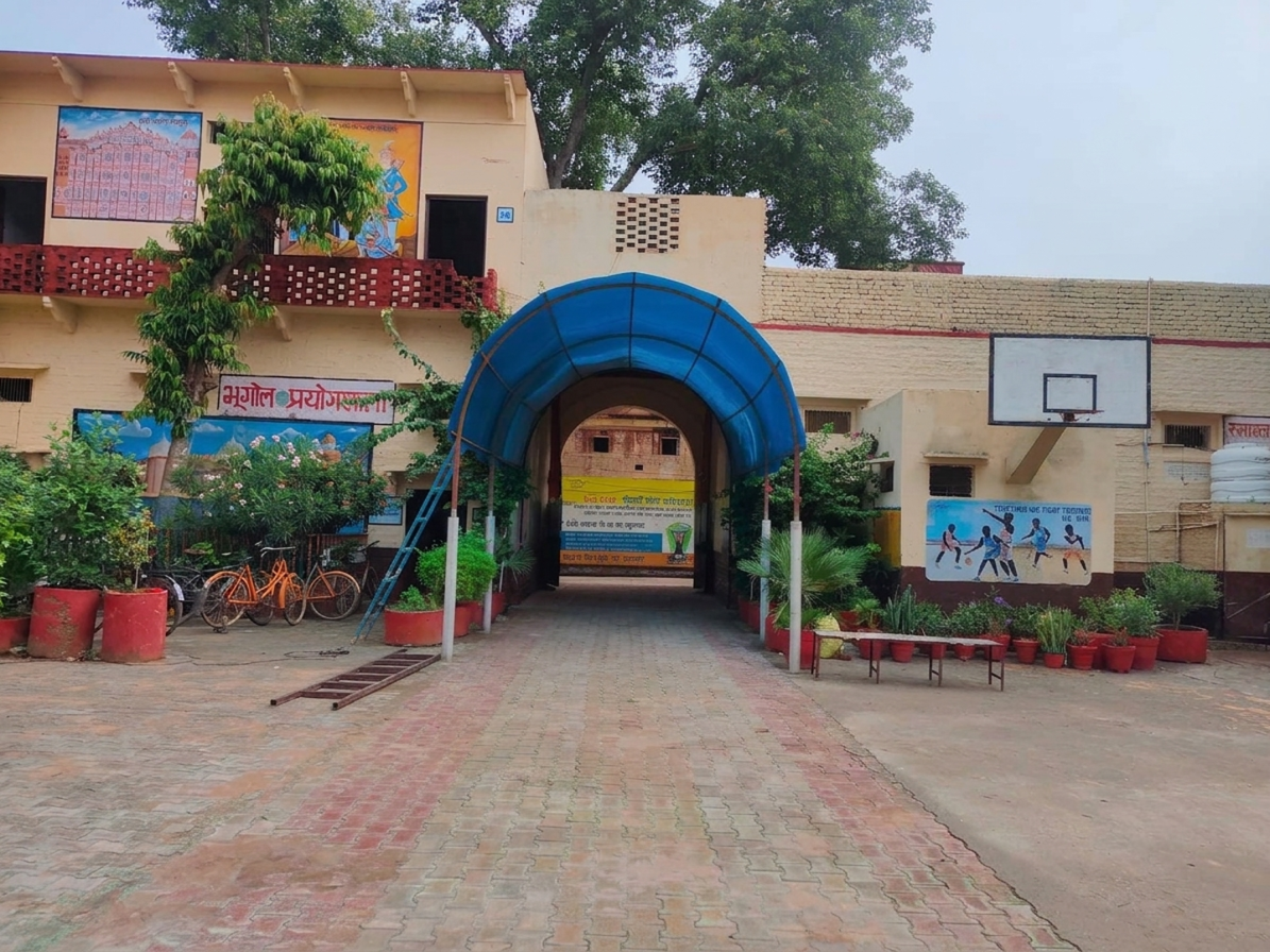School Infrastructure